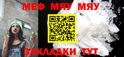 экстази Заводоуковск