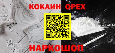 экстази Заводоуковск
