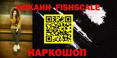 jwh Заволжье