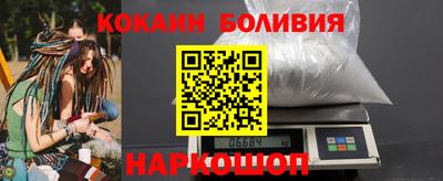 не бодяженный Жуковский