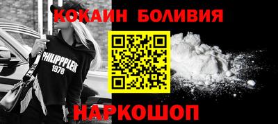 экстази Заводоуковск