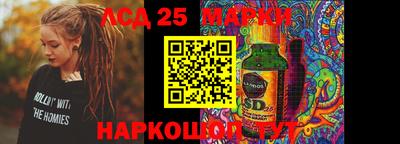 экстази Заводоуковск