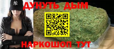 экстази Заводоуковск