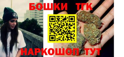 экстази Заводоуковск