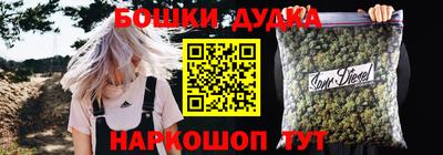 не бодяженный Жуковский