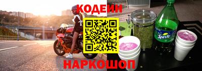 не бодяженный Жуковский