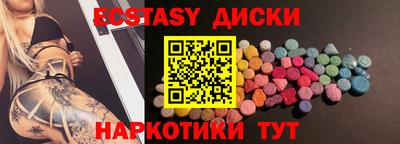 не бодяженный Жуковский