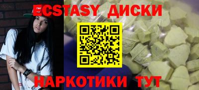 jwh Заволжье