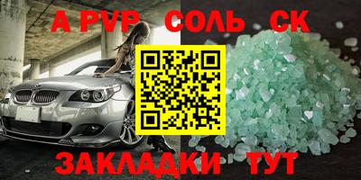jwh Заволжье
