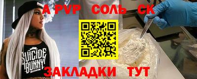 не бодяженный Жуковский
