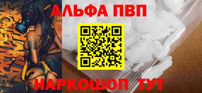 не бодяженный Жуковский