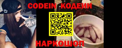 не бодяженный Жуковский