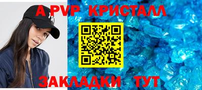 экстази Заводоуковск