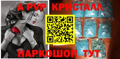 экстази Заводоуковск