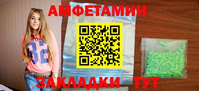 экстази Заводоуковск