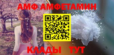 jwh Заволжье