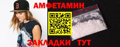 экстази Заводоуковск