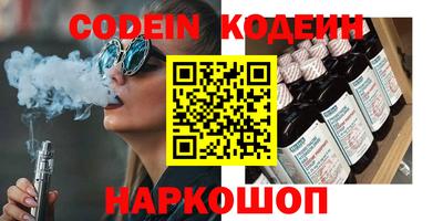не бодяженный Жуковский