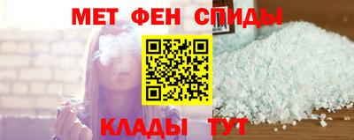 экстази Заводоуковск