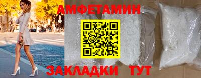 экстази Заводоуковск