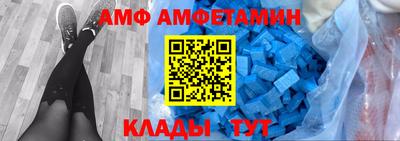 экстази Заводоуковск