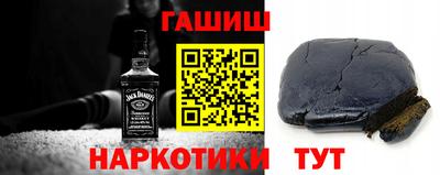 экстази Заводоуковск