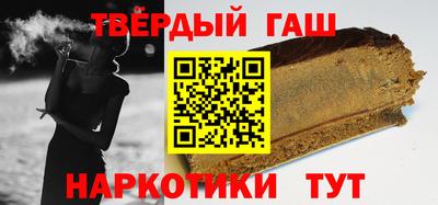 jwh Заволжье