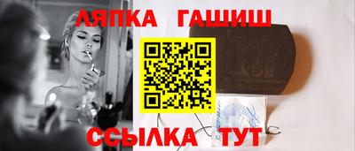 jwh Заволжье