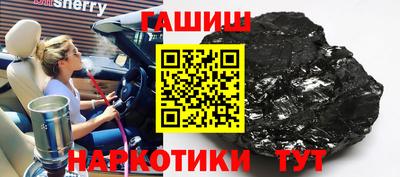 jwh Заволжье