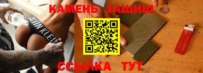 jwh Заволжье