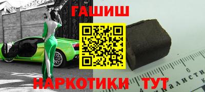 экстази Заводоуковск