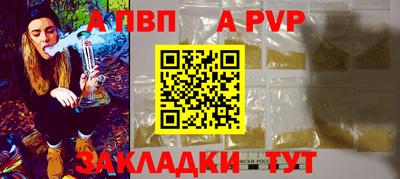 jwh Заволжье