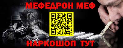 экстази Заводоуковск