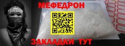 не бодяженный Жуковский