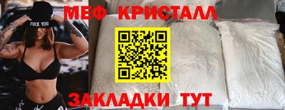 не бодяженный Жуковский
