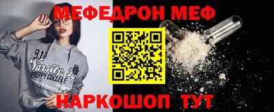 экстази Заводоуковск