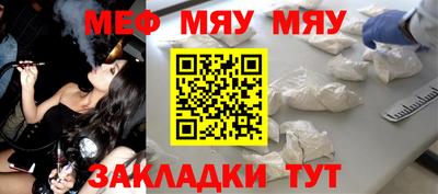 jwh Заволжье