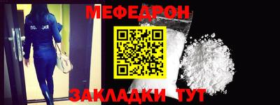 jwh Заволжье